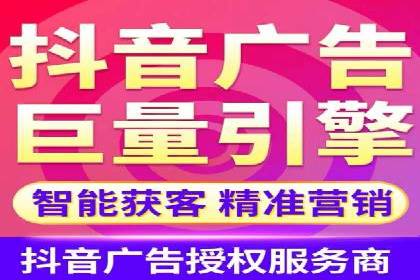 某某SEM公司助力企业实现营销目标——一则成功案例